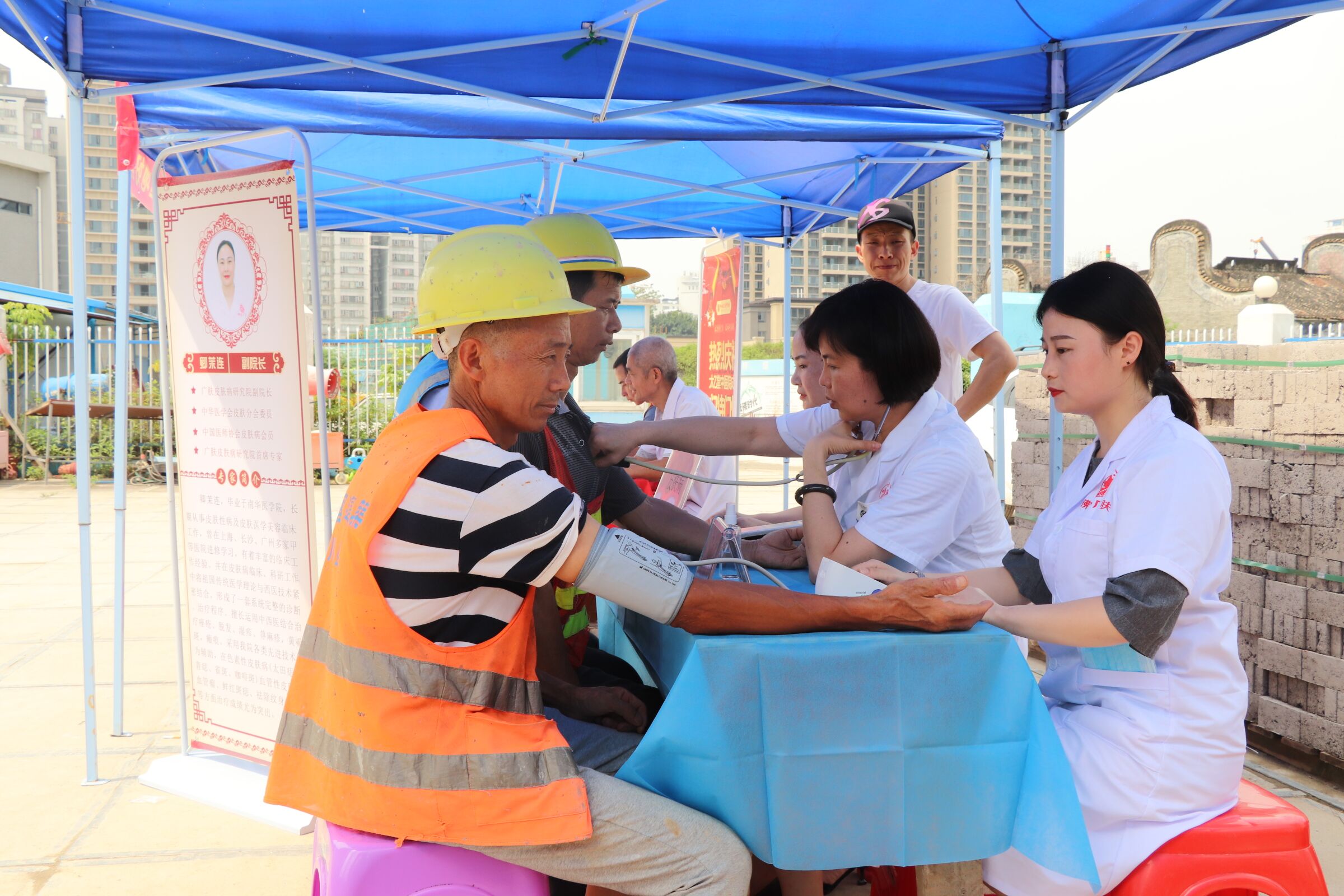 ”珠海广肤皮肤病专科“